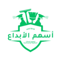 ashomelebdaa.com